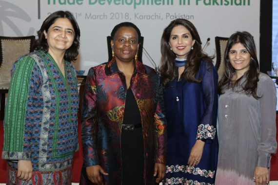 Pakistan's 1 Conference on Gender and Trade